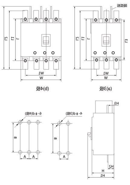 DZ20系列塑壳断路器-官方赌博平台集团